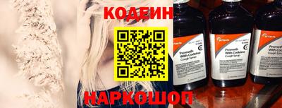 MDMA Premium VHQ Шелехов