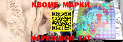 СК Шебекино