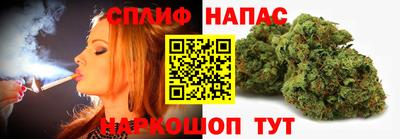 2c-b Шахты