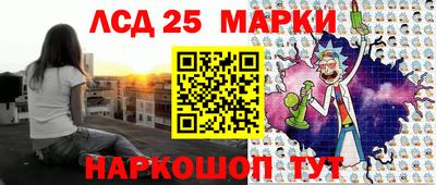 MDMA Premium VHQ Шелехов