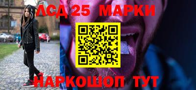 СК Шебекино