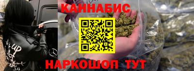 MDMA Premium VHQ Шелехов