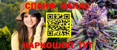 MDMA Premium VHQ Шелехов