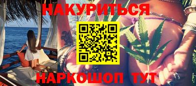 СК Шебекино