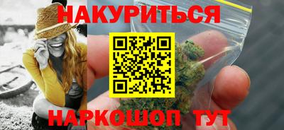 СК Шебекино