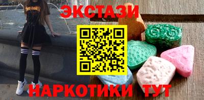 СК Шебекино