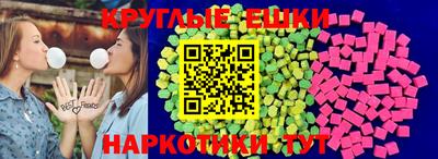 2c-b Шахты
