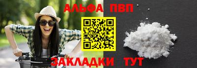 2c-b Шахты