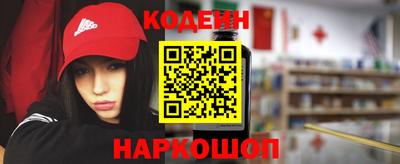 MDMA Premium VHQ Шелехов