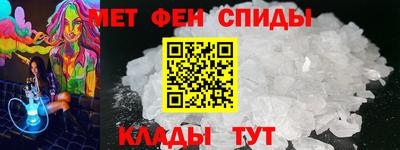 СК Шебекино