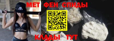 2c-b Шахты