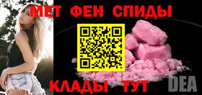 СК Шебекино