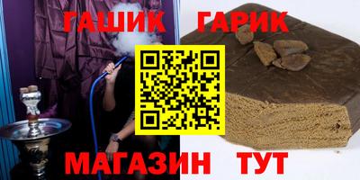 MDMA Premium VHQ Шелехов