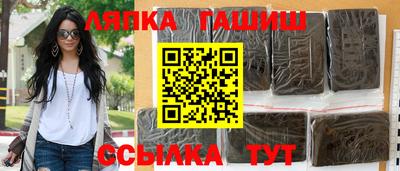 СК Шебекино