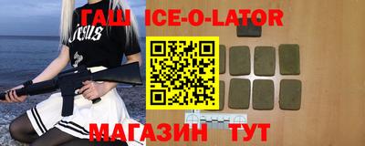 MDMA Premium VHQ Шелехов