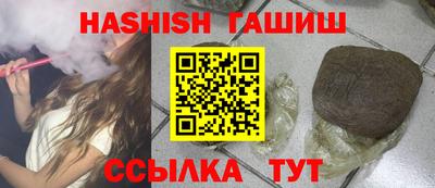 2c-b Шахты