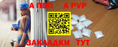 MDMA Premium VHQ Шелехов