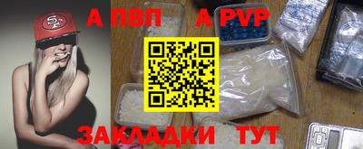 MDMA Premium VHQ Шелехов