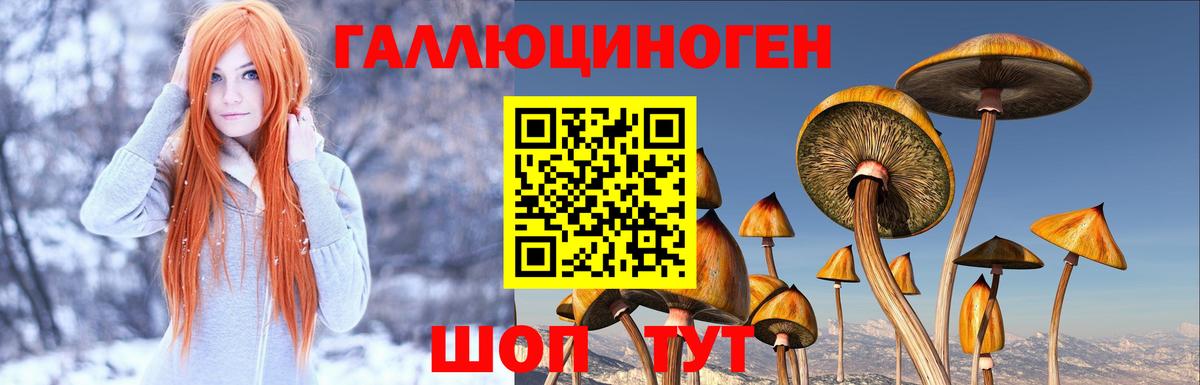 Cocaine Мценск